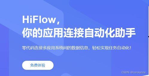 今日爆料小助手最新消息,揭秘娱乐圈最新劲爆事件! 第3张 今日爆料小助手最新消息,揭秘娱乐圈最新劲爆事件! 第3张
