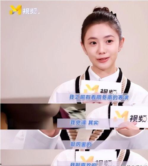 今日娱乐爆料刘浩存是谁,娱乐爆料中的新星闪耀 第1张 今日娱乐爆料刘浩存是谁,娱乐爆料中的新星闪耀 第1张