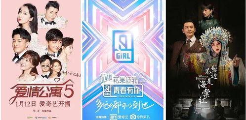 仆人爆料图文怎么做视频,视频制作背后的秘密解析 第3张 仆人爆料图文怎么做视频,视频制作背后的秘密解析 第3张