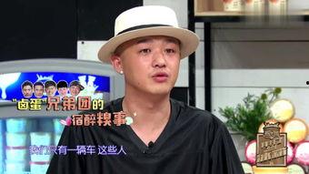 赵老师最新爆料,娱乐圈幕后真相大曝光! 第2张 赵老师最新爆料,娱乐圈幕后真相大曝光! 第2张