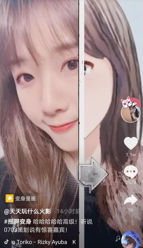 火影周五爆料吗最新消息,最新剧情揭秘，忍者世界风云再起！