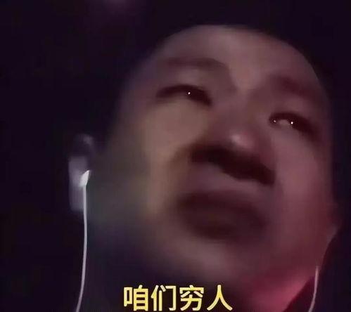 小朱先生爆料了吗视频在线观看,揭秘幕后真相  第1张